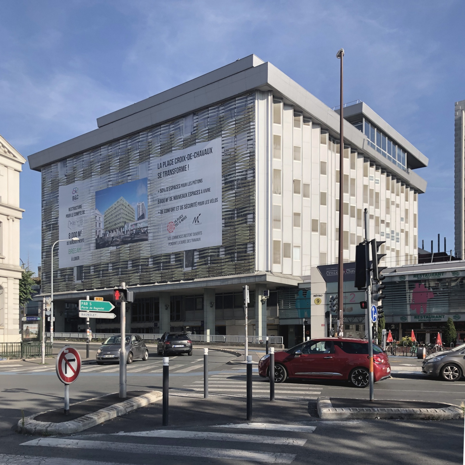 Le permis de construire pour les bureaux « Urban » est accordé !